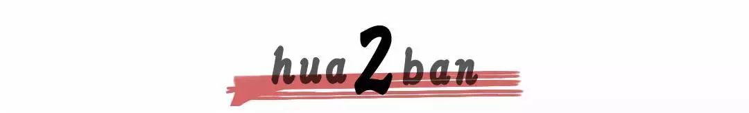 比贩毒暴利还致死人命:解析近年“*肥药减**”网销市场的乱象