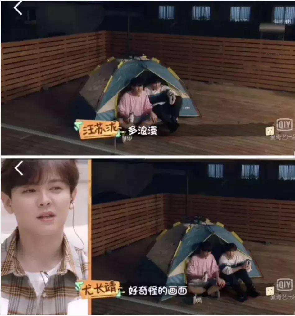 看完笑岔气，今年夏天国产最佳