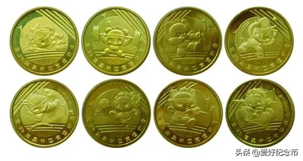 中国现在的几大纪念币交易市场,纪念币如何市场交易