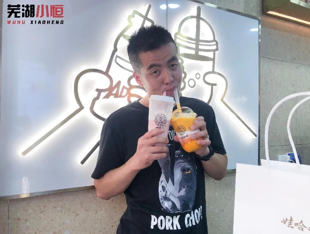 娃哈哈奶茶各种视频,娃哈哈奶茶标记