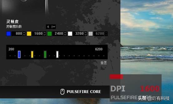 电竞鼠标hyperx,强大不张扬hyperx巨浪rgb游戏鼠标