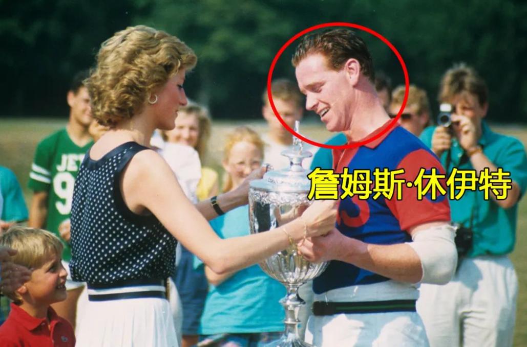 戴安娜对查尔斯的报复,戴安娜和查尔斯不和的原因