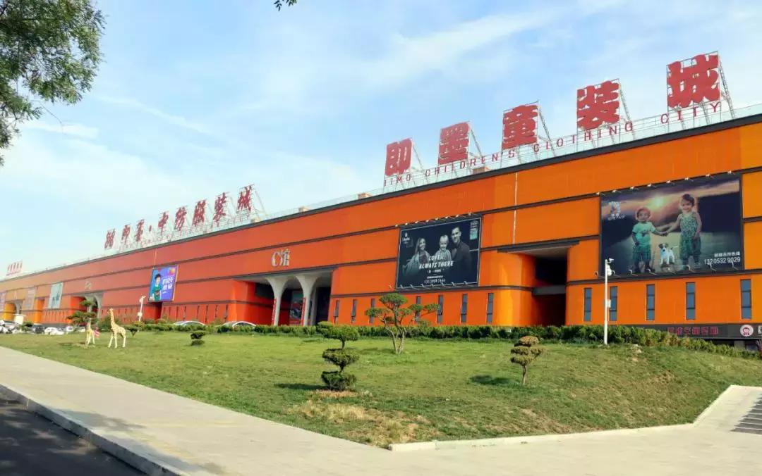 厉害了大胶州,厉害了大山东完整版