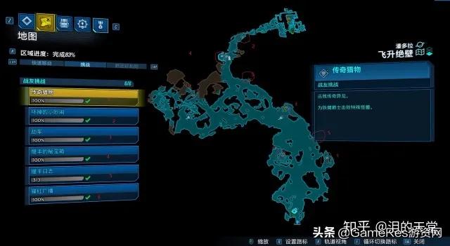 无主之地3不卡设置,无主之地3玩不了