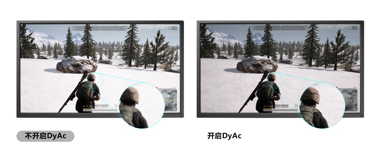 电竞显示器主要看哪些参数,aoc27g2英寸144hz电竞显示器