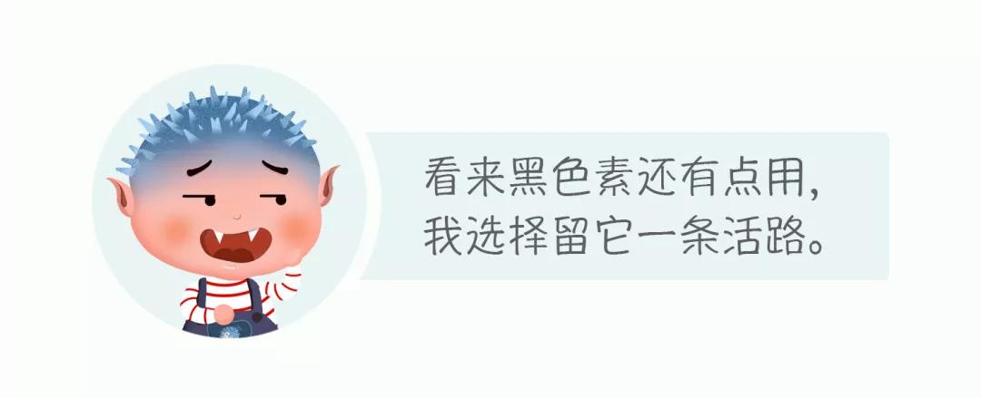 想美白淡斑吃什么药,黄褐斑淡斑用什么药