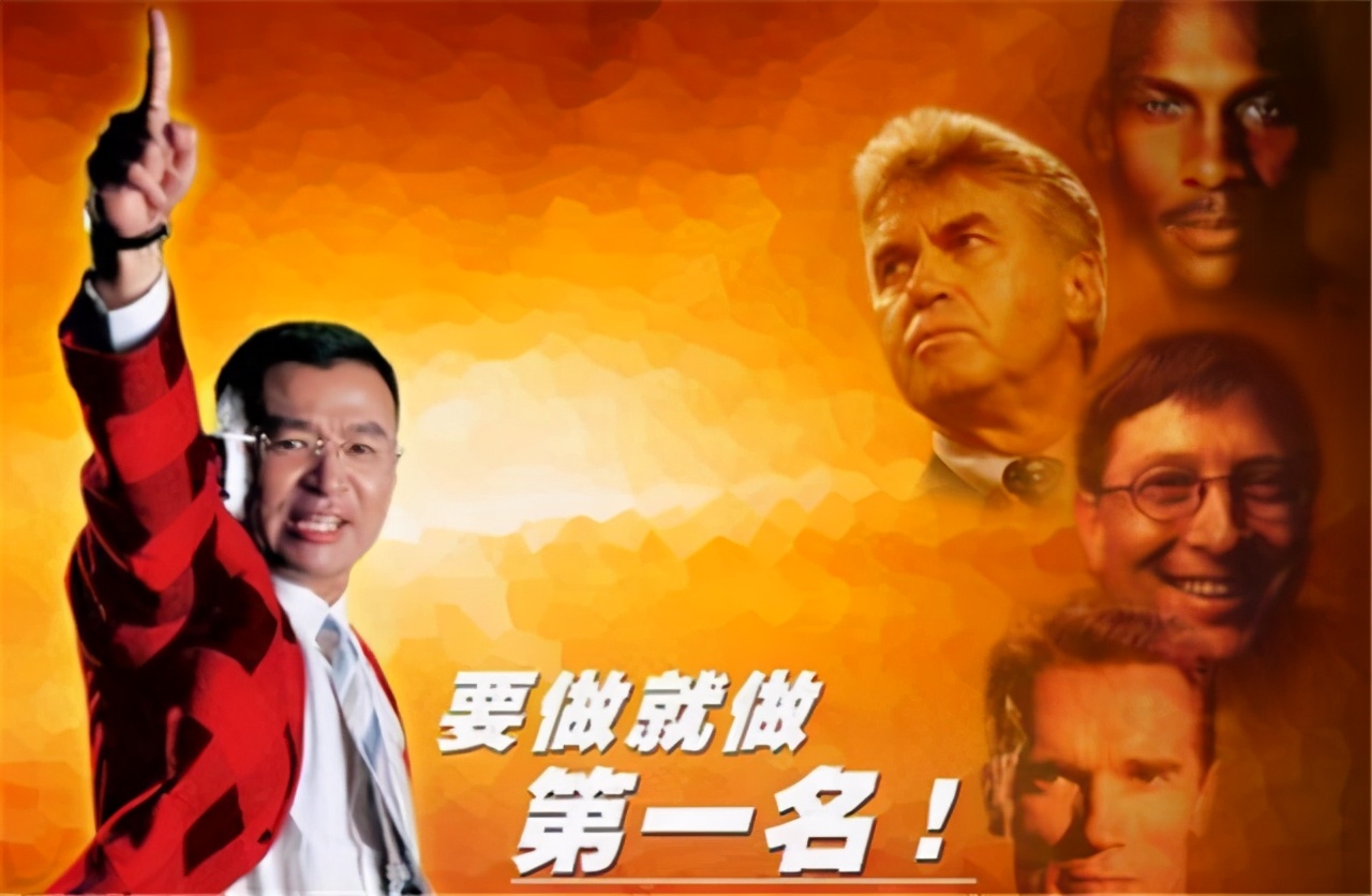 成*学功**，是良药还是骗术？“成*学功**大师”陈安之已原形毕露