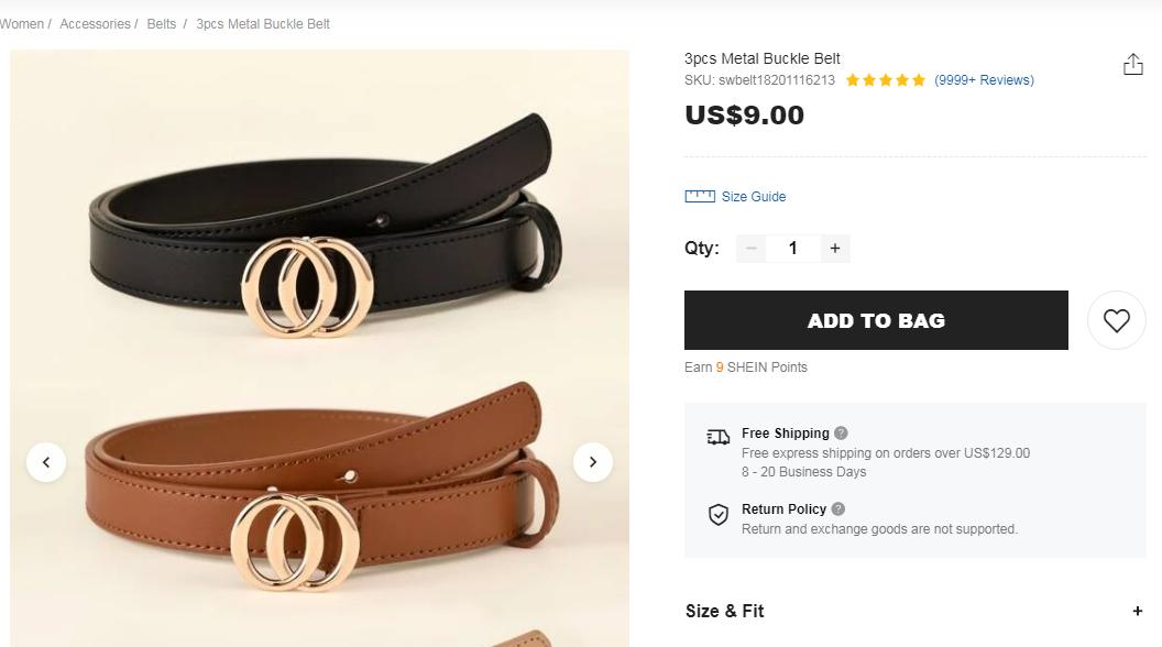 鍗椾含鍗佸ぇ绁炵浼佷笟,鍗椾含绁炵绉戞妧鏈夐檺鍏徃