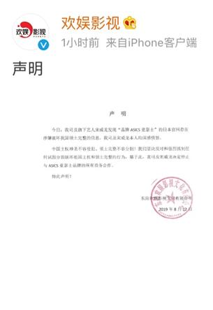 范思哲蔻驰纪梵希,范思哲纪梵希近况