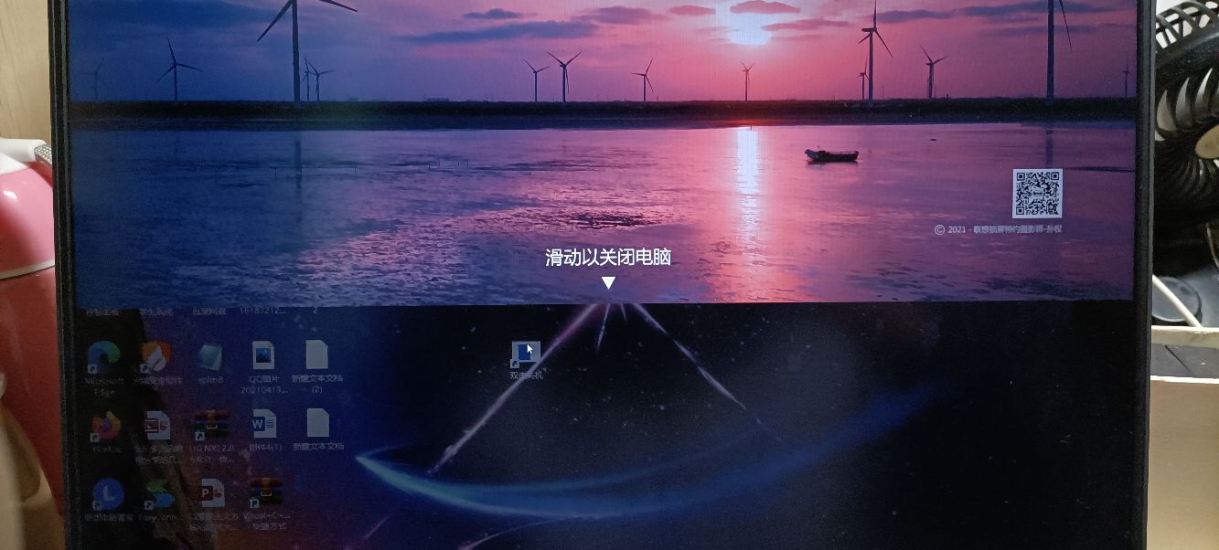 电脑怎么快速关机快捷键,电脑键盘快捷关机