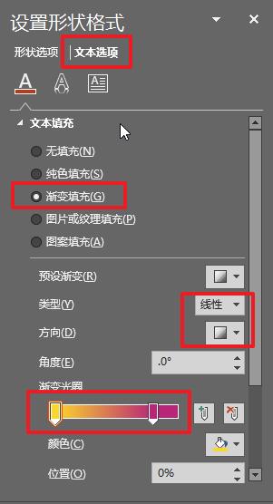 生物课件ppt封面如何做出高级感,工作总结ppt封面如何做出高级感
