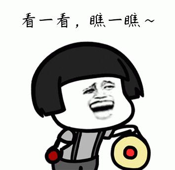 打工十年不如创业一年,学府春天潜力好铺预热中