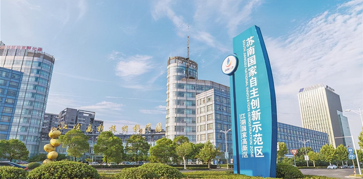 江阴制造业发展前景,江阴制造业