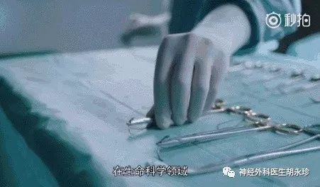 神经外科是一个怎么样的科室,神经外科病房都是什么病人