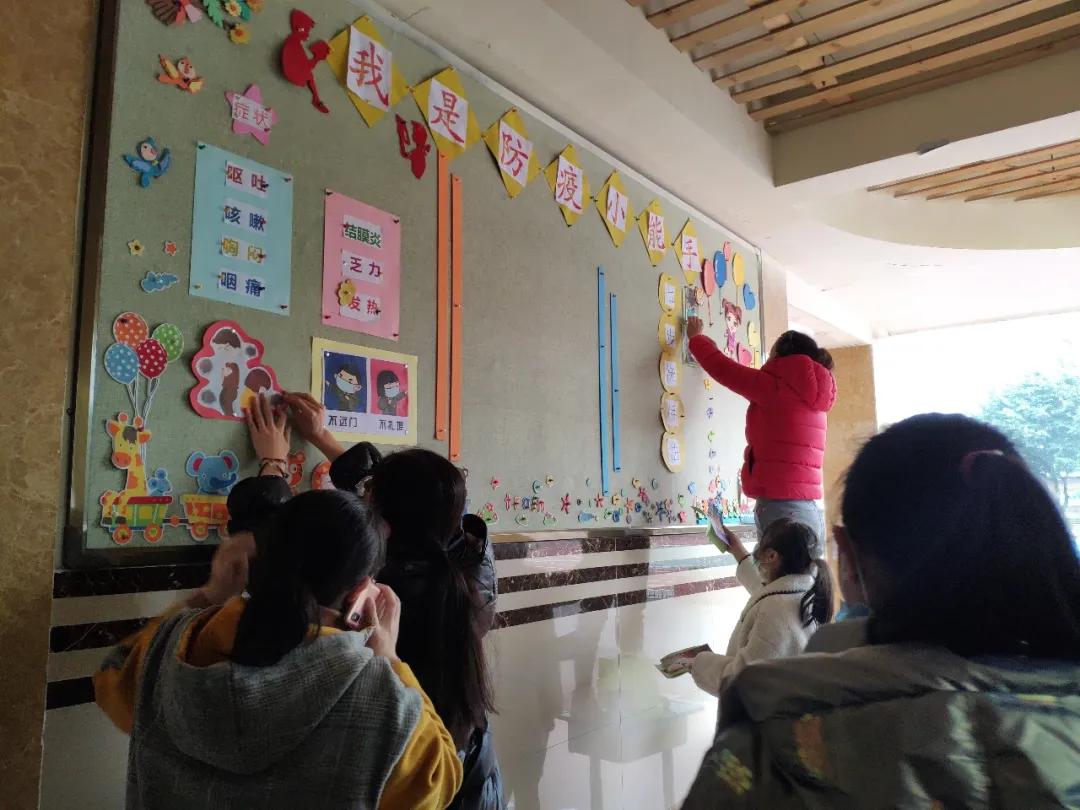 防疫科普课堂小学生,科学防疫促健康小知识