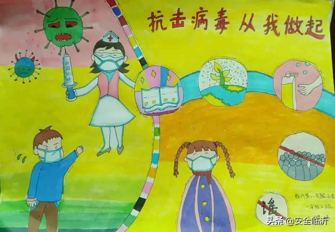 e起助力同心战疫,e起战疫优秀作品