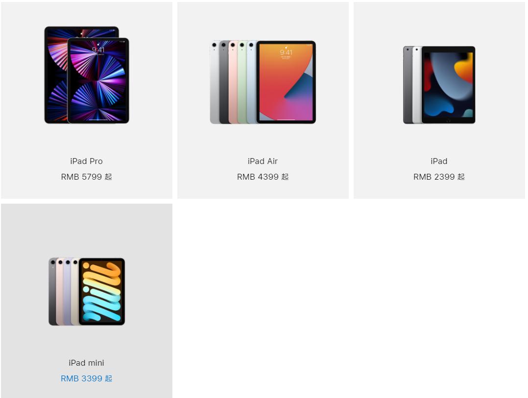 打造学习型ipad软件,打造学习型ipad快捷指令