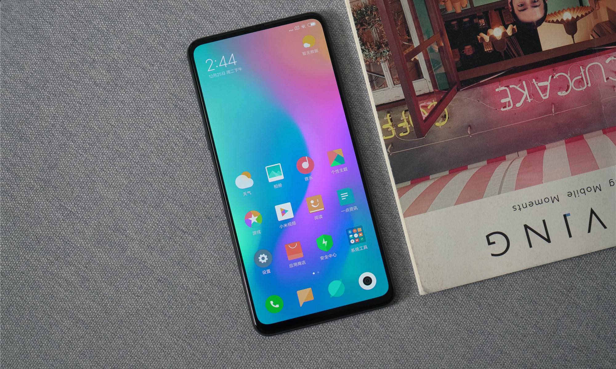 手机转换显示屏模式,怎么让手机变成一块显示屏