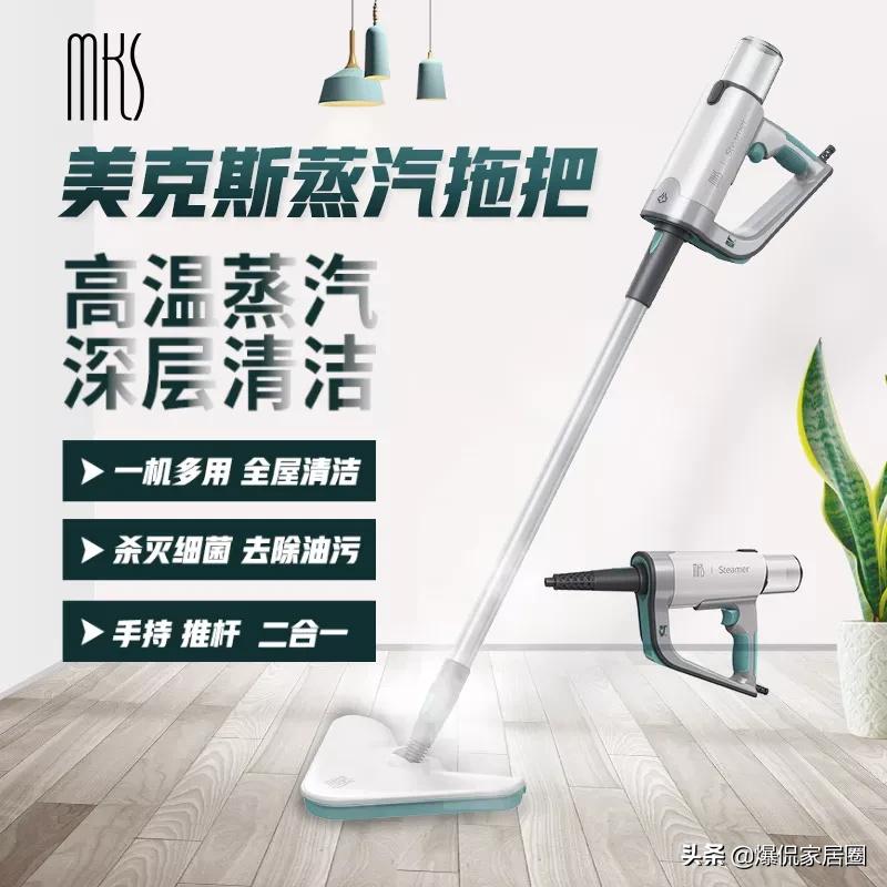 怎么拖地干净又亮又不沾灰秘诀,怎么拖地能实现光脚自由