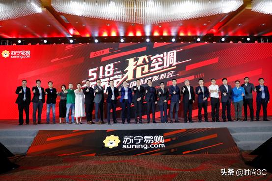 518来上海苏宁抢空调货到24小时上墙