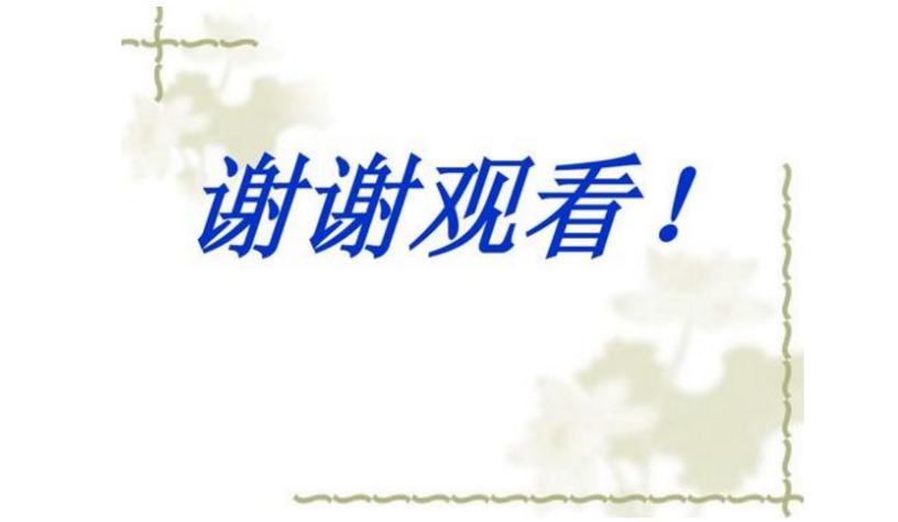 看懂二十张图,20张图片看出人性