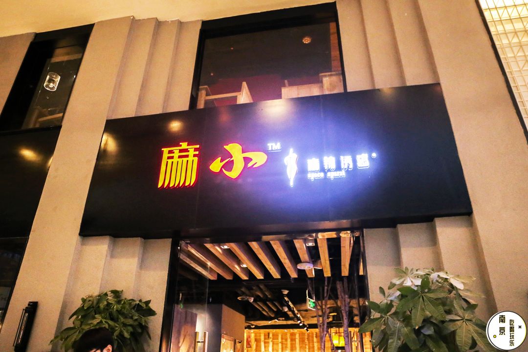 徐州德基广场什么时候封顶,徐州德基广场2023最新进度