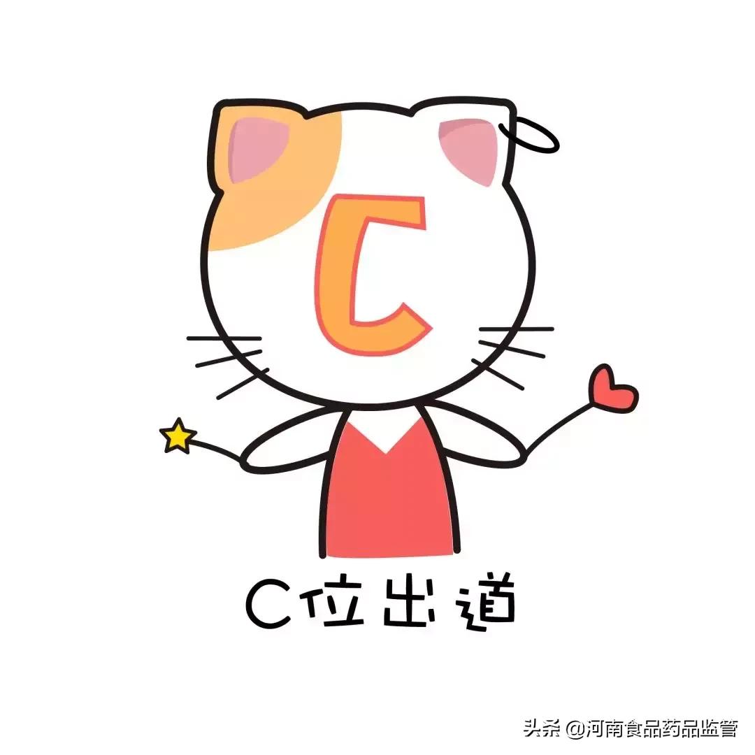 三伏贴只有广东用吗,贴三伏贴是上午贴好还是下午贴好