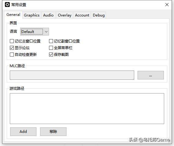 在pc上玩塞尔达旷野之息如何不卡,塞尔达传说旷野之息pc模拟器