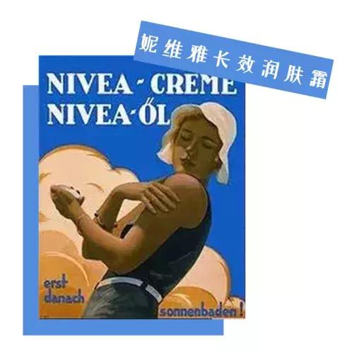 最老款睫毛膏,老款睫毛膏回忆杀