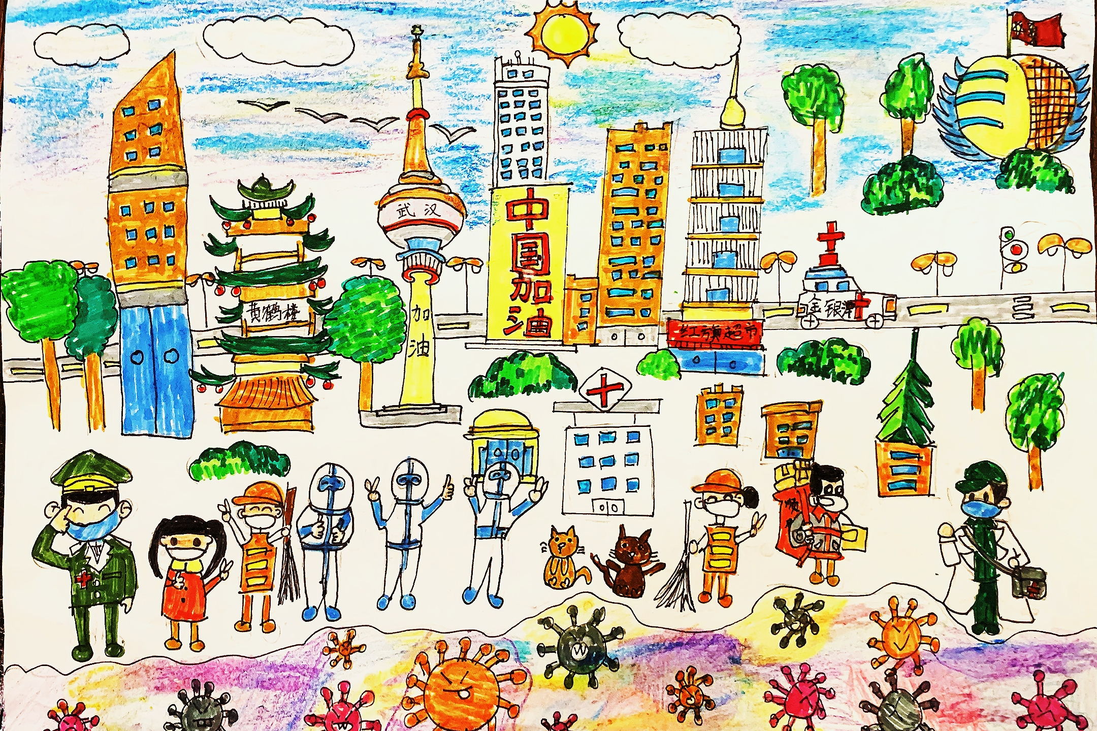 疫情防控优秀少儿美术创意作品展,以笔为剑抗击疫情