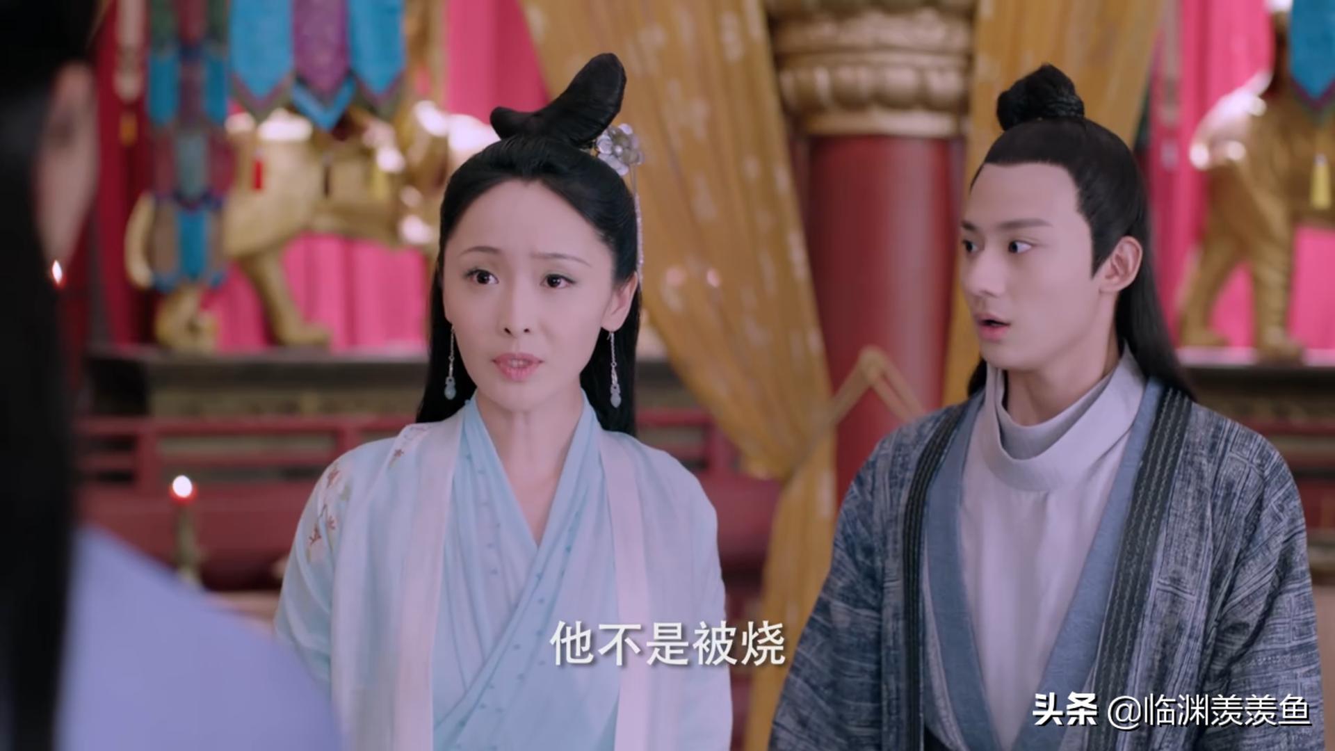 天乩之白蛇传说2,天乩之白蛇传说二十六