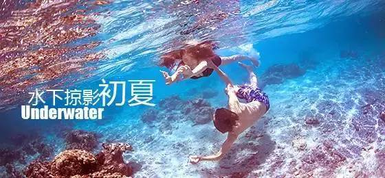 旅拍婚纱照系列,婚纱照拍摄团队