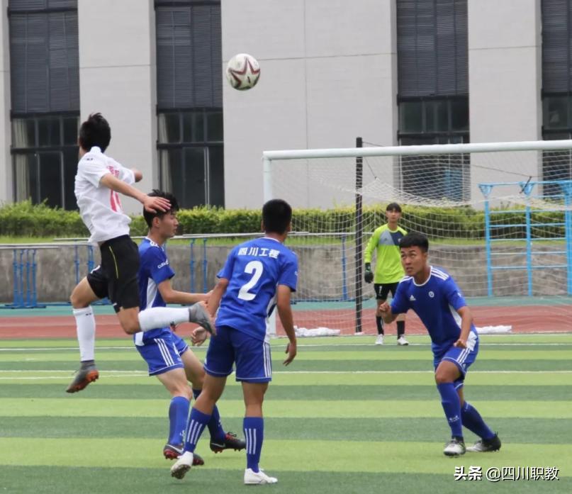 全国大学足球联赛高职组全国排名,全国大学生足球联赛高职高专