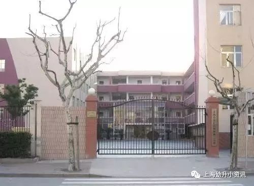 徐汇区小学排名一览表最新,徐汇所有小学排名