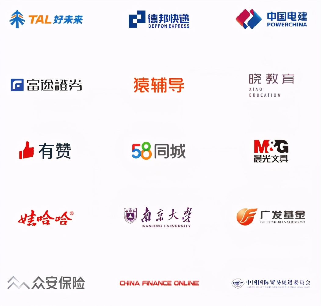 腾讯企业邮箱备案,腾讯企业邮箱到底好不好用