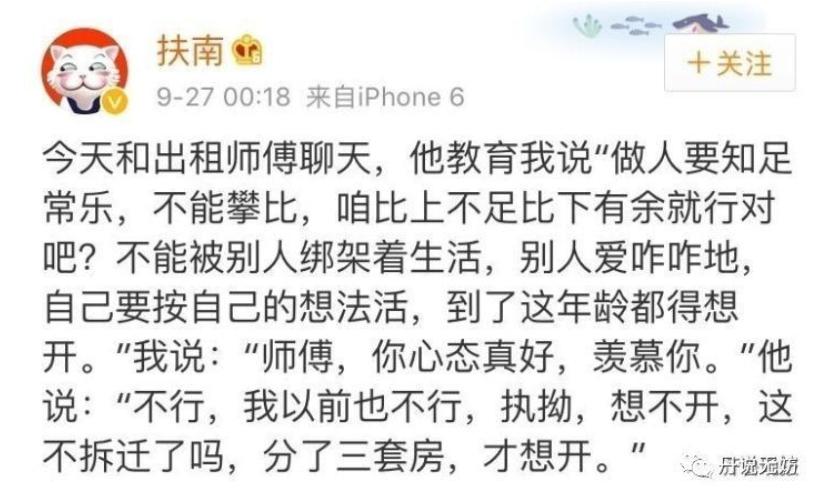 一夜暴富的十个方法,有没有一个可以一夜暴富的方法
