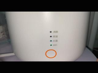 九阳全自动恒温烧水壶,九阳24小时恒温热水壶