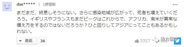 美国新冠肺炎死亡病例超53万例,美国新冠肺炎确诊人数死亡人数