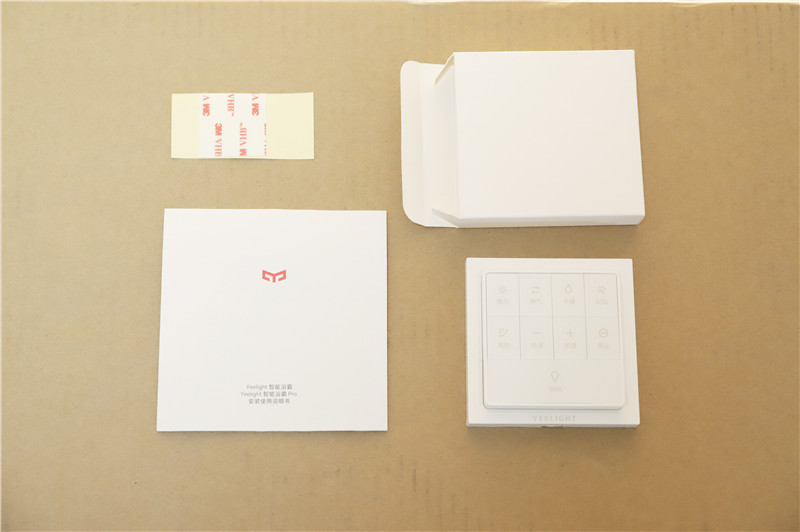 家用风暖浴霸安装示意图,五合一风暖浴霸安装图