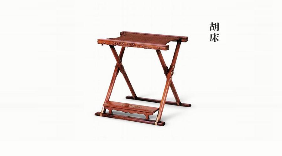 床前明月光中的床是什么床,床前明月光的床到底是什么床