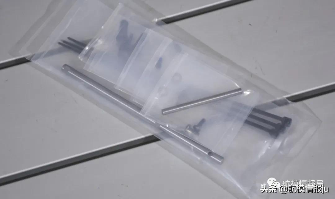 朗宇m2遥控直升机,朗宇m2直升机教程