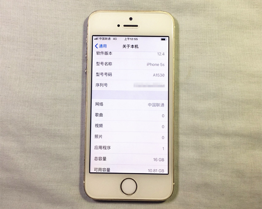 iphone5s一周体验,工作室220元一台iphone5s上手体验