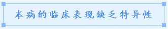 抗生素可以治疗孩子淋巴瘤吗,淋巴瘤输抗生素能缩小是良性吗
