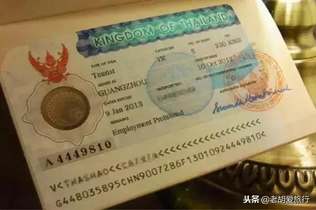 泰国第1000万名中国游客,泰国迎接中国第一批游客