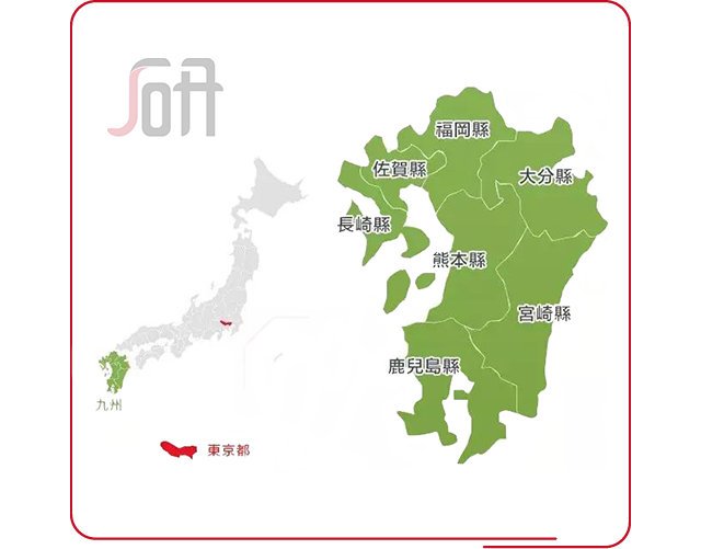 日本的七大名校,日本大学七大维度解析