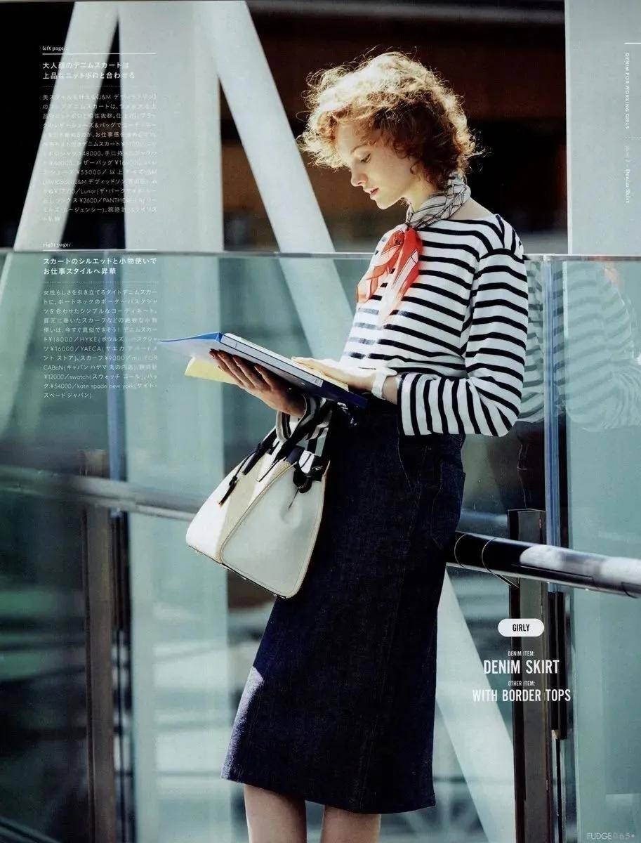 万能黑西装穿搭攻略,万能色黑色