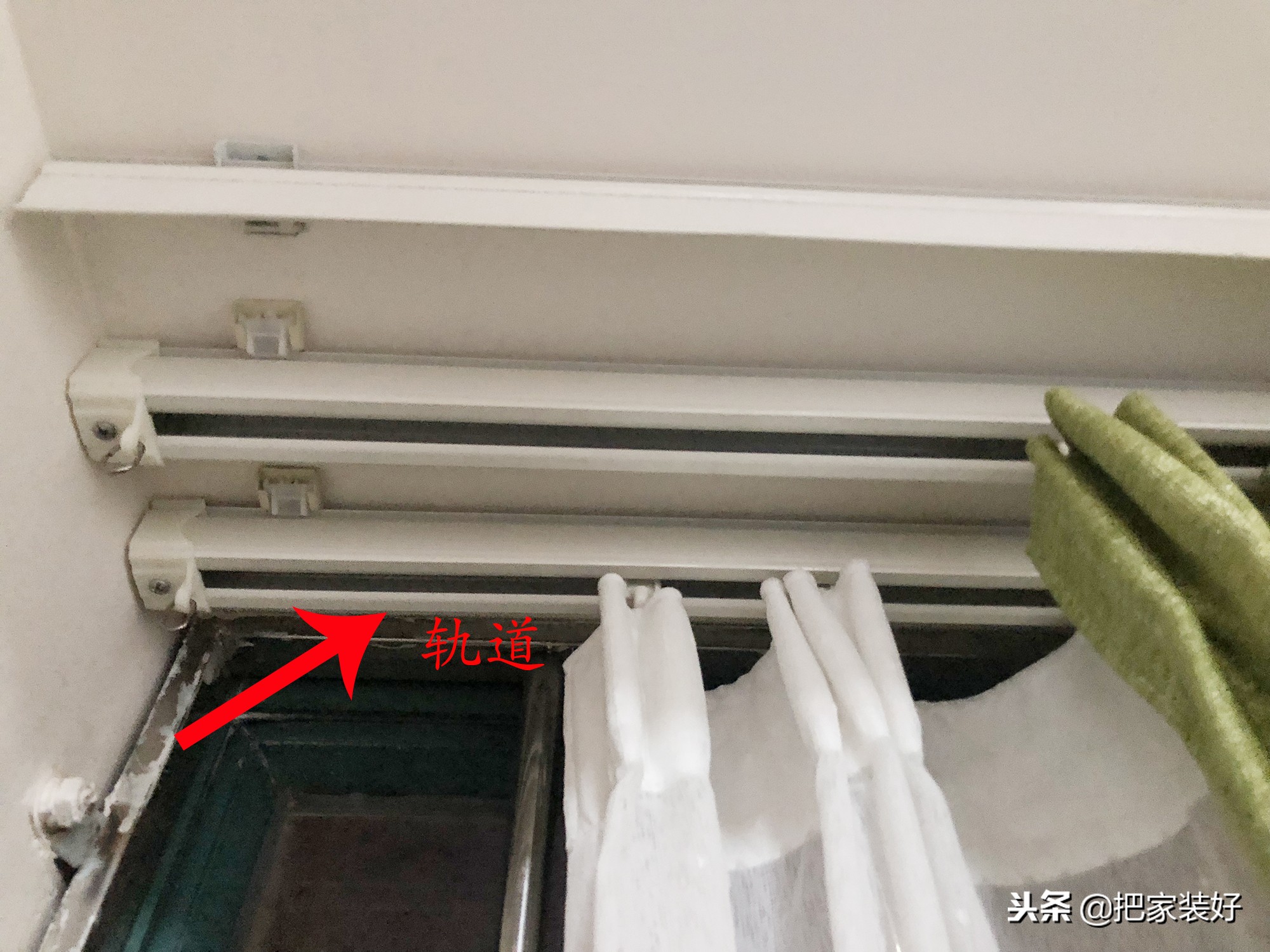 装修买窗帘还有哪些注意事项,装修房子窗帘有什么讲究