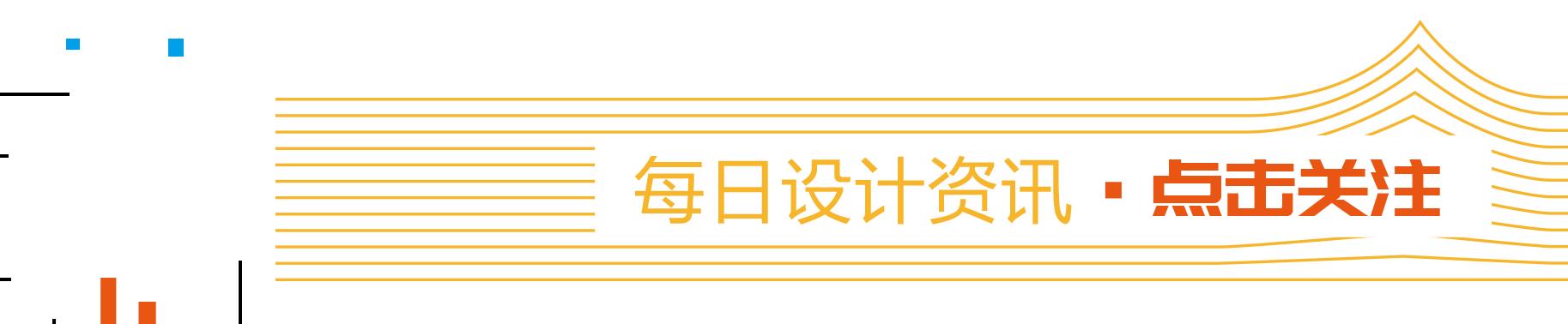 绌垮嚭鍥芥疆骞村懗骞磋揣,鍥芥疆骞磋揣骞磋交浜虹殑骞磋揣