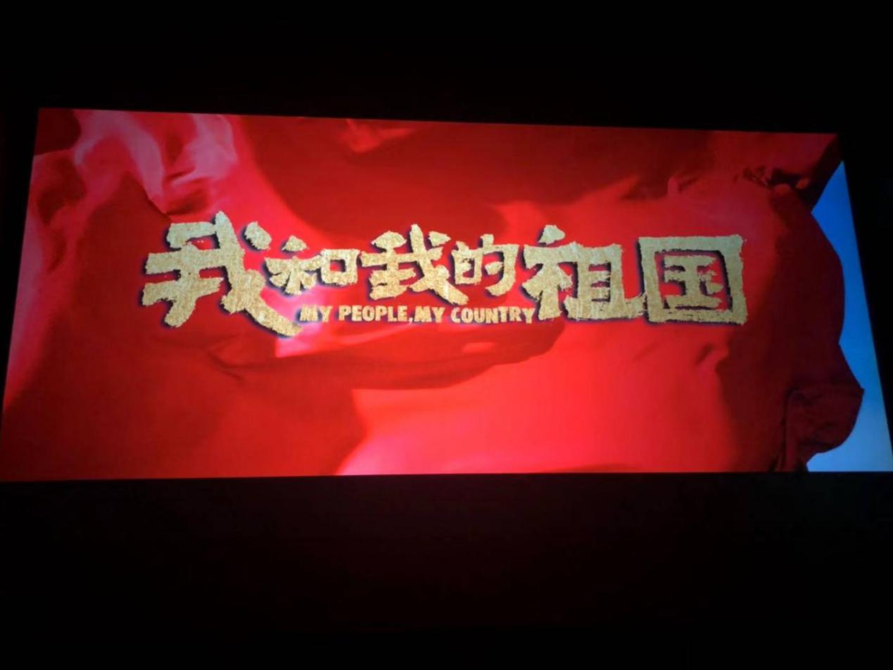 长虹4k激光电视测评,长虹t7u与v8spro哪个好