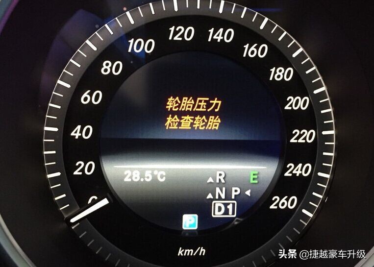 奔驰监测胎压是什么意思,奔驰胎压监测是怎么监测的